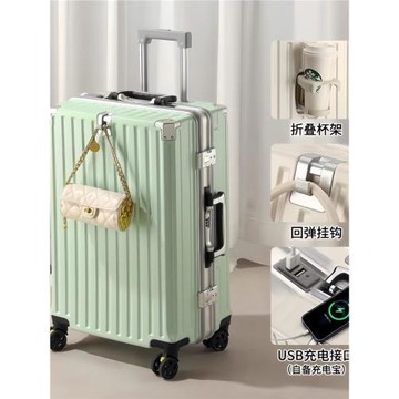皮箱拉桿箱男行李箱女學生萬向輪20寸男旅行箱28大容量密碼箱鋁框