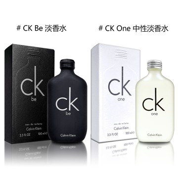 🔥正品+發票 Calvin Klein CK ONE Ck BE 中性淡香水100ml 200ml 🥀CAROL小舖