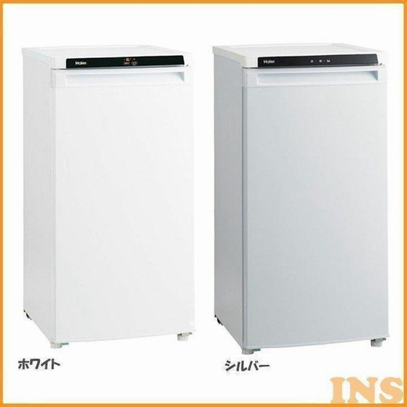 Haier ハイアール 冷凍庫 JF-NU102B Amazon | ハイアール(Haier) 冷凍庫 102L 前開き式冷凍庫 JF