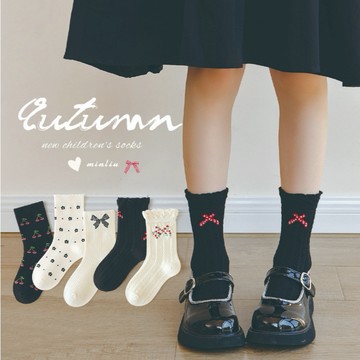 【5入一包】童襪 可愛襪子 兔兔襪 獅子襪 動物襪 兒童襪 男女童襪 半筒襪 中筒襪  台灣出貨 台灣賣家 27540