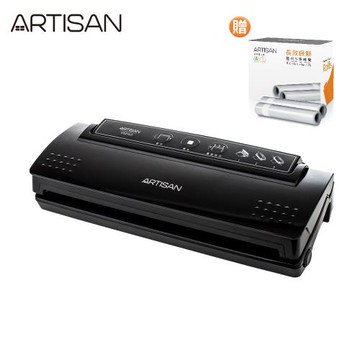 【送包裝袋一盒】ARTISAN奧堤森 真空包裝機 VS2140