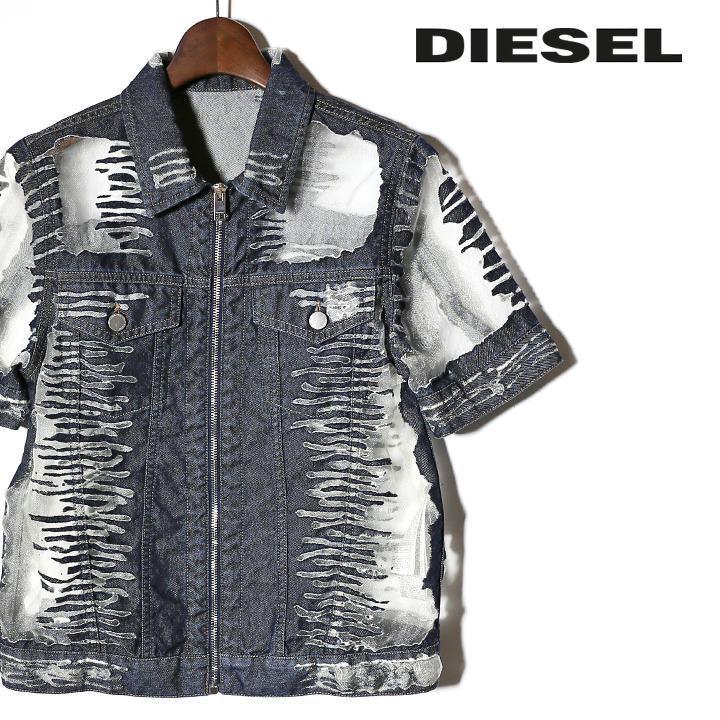 ディーゼル DIESEL デニムジャケット レディース シースルーメッシュ