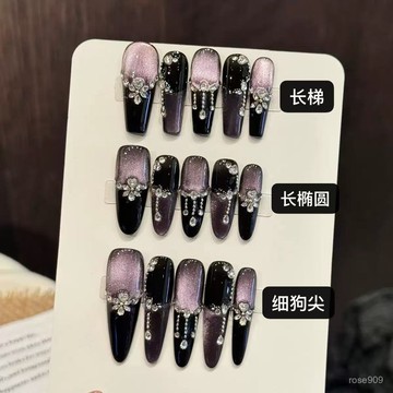 💟加一手工甲💅🏻藝禾【紫色夢魘】高級輕奢風爆閃紫羅蘭色貓眼鋯石碎鑽手工穿戴甲純手工穿戴甲 VOSU