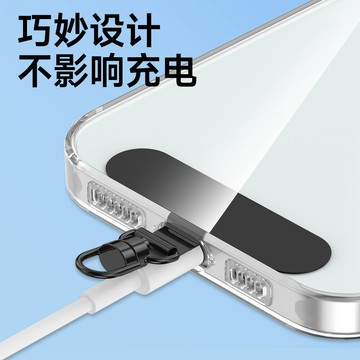 手機墊片掛繩不鏽鋼手機殼度360旋轉夾片金屬掛鏈