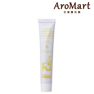 ARGITAL 雅琪朵 甘菊修復霜50ml
