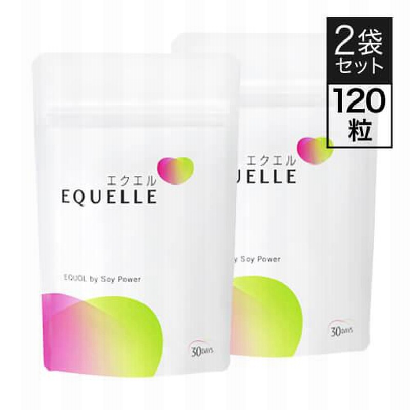 超人気高品質 120粒 パウチ エクエル 大塚製薬 2袋 大豆 エクオール ダイエット・健康