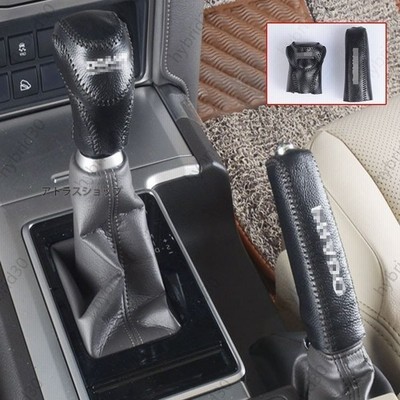 トヨタ ランドクルーザープラド150系 Land Cruiser Prado 18 現行 傷予防 排ガス 取っ手 ハンドブレーキ インテリアパネル アクセサリー 内装 本革 通販 Lineポイント最大get Lineショッピング