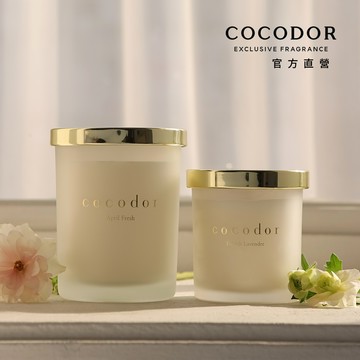 COCODOR 大豆蠟燭220g+130g