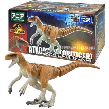 【Fun心玩】AN19454 正版 日本 多美 侏羅紀世界 Tiger 多美動物 探索動物 恐龍 可動模型 生日 禮物