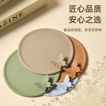 🔥臺灣出貨🔥硅膠杯蓋食品級防塵保溫蓋子水杯玻璃杯陶瓷杯馬克杯咖啡杯通用MYW