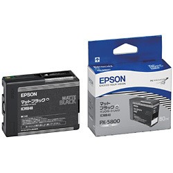 エプソン(EPSON) ICMB48 純正 インクカートリッジ マットブラック