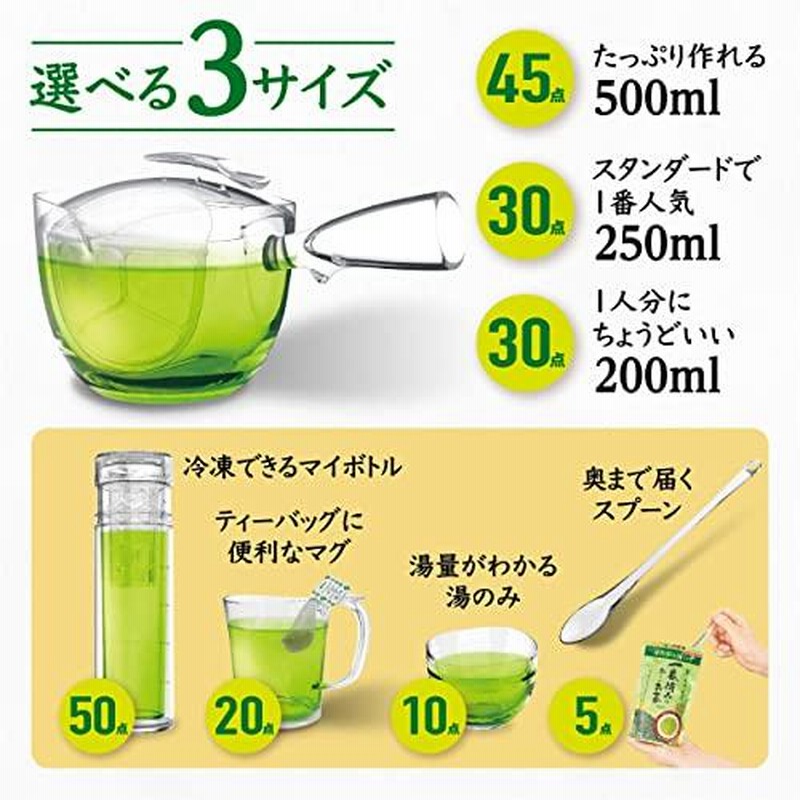 日時指定 伊藤園 リラックスジャスミン茶 ティーバッグ 5.0g 30袋入 伊藤園 Relax ジャスミン茶 ティーバッグ 5.0g×30袋 ×4個