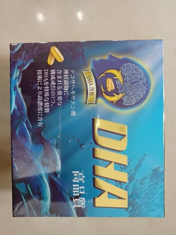 諾固冰經冷凍高純度DHA軟膠囊140粒*2盒