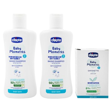 chicco 寶貝嬰兒植萃洗沐香皂組  1組