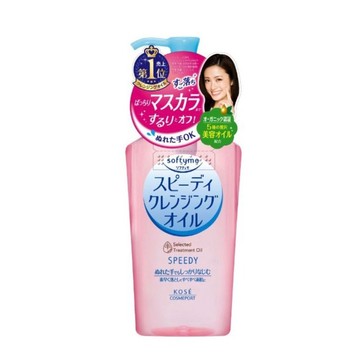 KOSE 高絲 絲芙蒂 乾濕兩用瞬淨卸妝油 230ml
