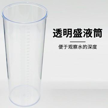 透明盛液筒J02115中學物理儀器初中高中實驗器材力學教學儀器