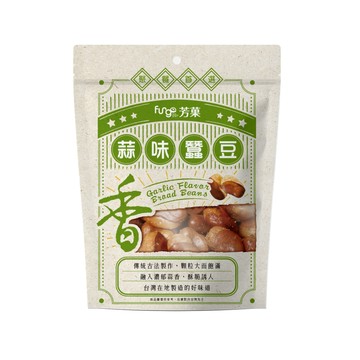 [家速配]Fungo蒜味蠶豆