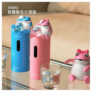 JINRO 真露~真露聯名分酒器(1組入) 款式可選