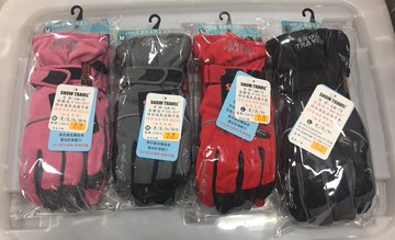 【【蘋果戶外】】Snow travel【送耳罩】AR-72  雪之旅 SKi-Dri 英國防水透氣手套 灰 100%防水手套 防風手套 保暖手套 機車手套 重機手套