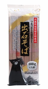 ★まとめ買い★　高尾製粉　出石そば　４００ｇ　×20個