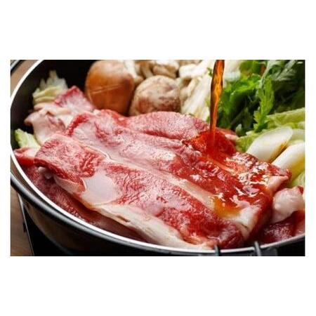 ふるさと納税 肉 牛肉 すき焼き すきやき しゃぶしゃぶ ブランド牛 近江牛 三大和牛 和牛 黒毛和牛.. 滋賀県竜王町