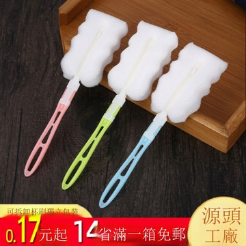 快速出貨  千人收藏86