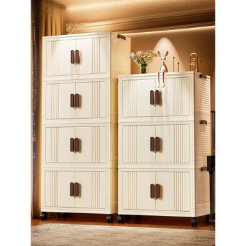 收納柜子置物柜家用折疊儲物柜客廳零食置物架收納箱整理盒廚房柜