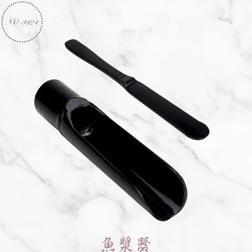 魚漿器 耐熱魚漿器 魚漿匙 PC魚漿器 台灣製 魚漿刮刀 魚漿棒 挖魚丸 魚丸刮刀 火鍋用具