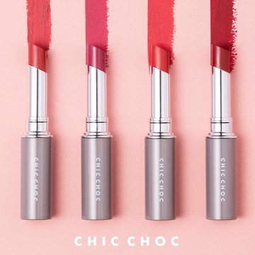 快速出貨🚚 生日快樂【CHIC CHOC】撩心口紅(7色任選)｜絲柔霧光唇膏| 保濕唇膏｜持色口紅｜霧面顯色