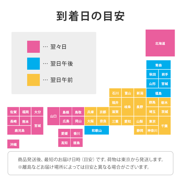 ポケットwifi レンタル 3ヶ月 wifi レンタル ポケットwi-fi レンタルwifi 無制限 90日 wi-fi レンタル UQ WiMAX Speed Wi-Fi 5G X11