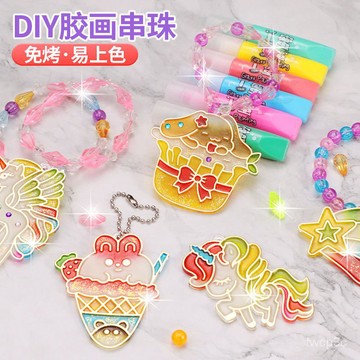 熱賣爆款兒童免烤膠畵diy手工製作男女孩塗鴉填色顔料水晶彩膠畵玩具套裝 AXNY