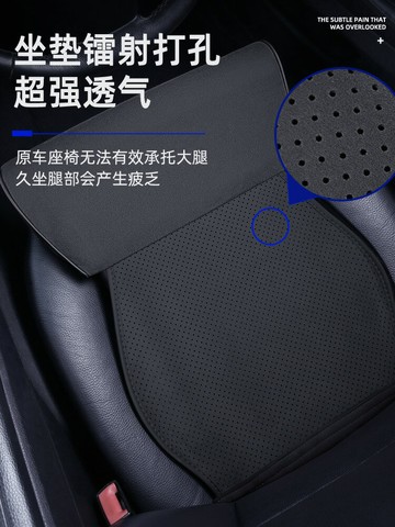 【品質高 價格低】適用于沃爾沃XC60/XC40/S90/S60新能源汽車座椅腿托坐椅延長腿拖