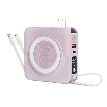 OWNLIFE 數位顯示自帶線多功能快充磁吸行動電源(紫)五合一設計 輕巧便攜  A339