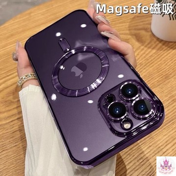 隔日到貨 磁吸 Magsafe 手機殼 適用iPhone 17 16 15 14 pro max 自帶鏡頭模 1F11