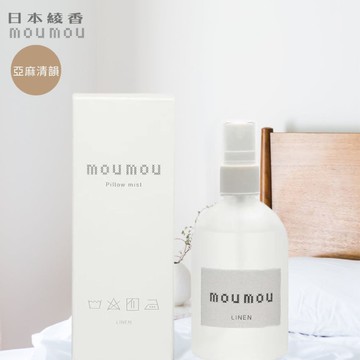 〔本野有限公司〕日本綾香mou mou好眠枕香噴霧100ML (亞麻清韻)-2入