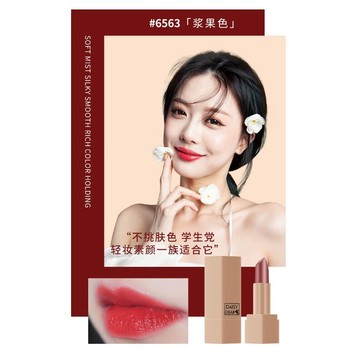 VK102_甄選輕奢失意玫瑰香水口紅禮盒