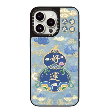 好運新年手機殼 iPhone17Promax手機殼 蘋果16Promax防摔殼i15保護殼i14硬殼i13