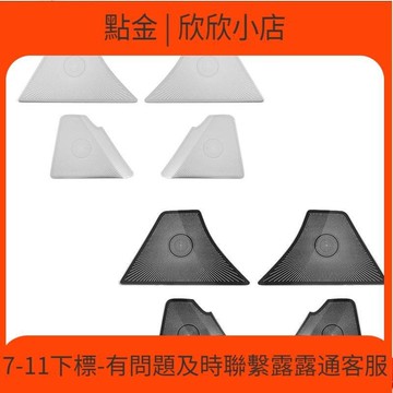 快速出貨 「  」MAZDA  CX60 2022 2023 RHD uejfrdkuwg 喇叭罩不銹鋼喇叭框架內