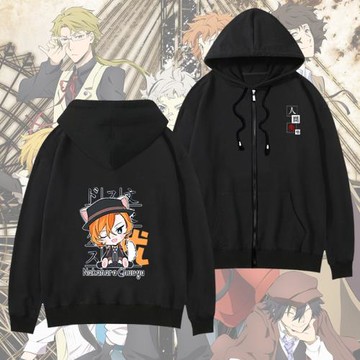 新春秋裝文豪野犬人間失格動漫印花青少年學生衛衣男女休拉鏈外套