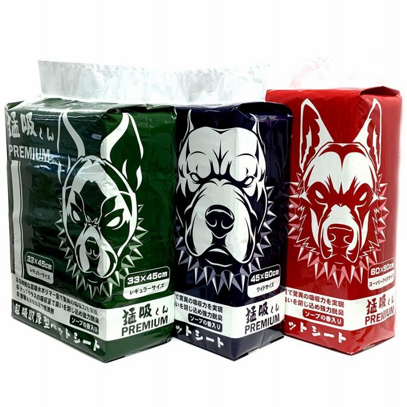超吸収厚型プレミアムペットシート 猛吸くん-PREMIUM-４袋セット（レギュラーサイズ 400枚/ワイドサイズ 200枚/スーパーワイドサイズ 100枚）[ALIVE(アライブ)]