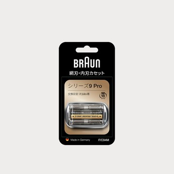BRAUN 94M 刀頭刀網組(銀)