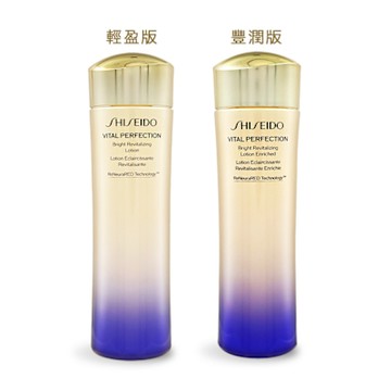 SHISEIDO 資生堂 激抗痕亮采緊緻露150ml-任選-國際航空版