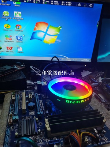 技嘉 GA-F2A75M-D3H 主板 AM3+ AM3 A75 AMD 全志 優質 適合遊戲工作站【三和電腦配件店】