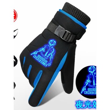 手套男冬季騎行加絨保暖加厚防風防水摩托車學生騎車觸屏夜光吃雞
