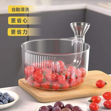 家用透明蝸牛瀝水籃 水槽過濾筐 蔬果自動清洗瀝水一體廚房好物