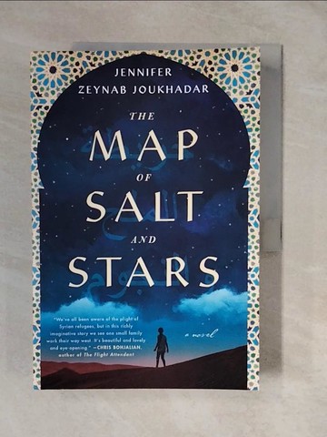 【書寶二手書T2／原文小說_ZMD】The Map Of Salt And Stars_JenniferZeynab Joukhadar