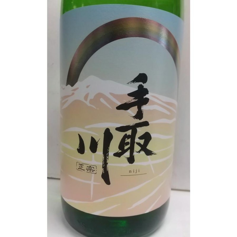 通信販売 日本酒 手取川 純米酒 niji 虹 1800ml 石川県