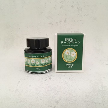 [Adelia Retro] 鋼筆墨水，野花葉綠