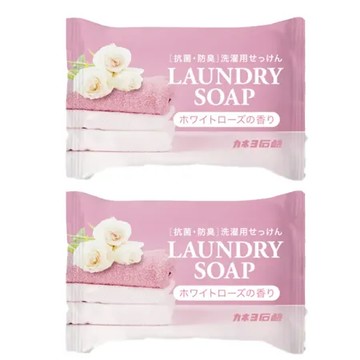 【2入組】日本kaneyo白玫瑰香洗衣皂135g
