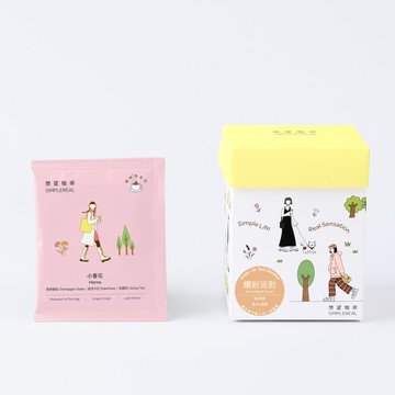 繽紛派對浸泡組合 淺中深焙 綜合風味 10入